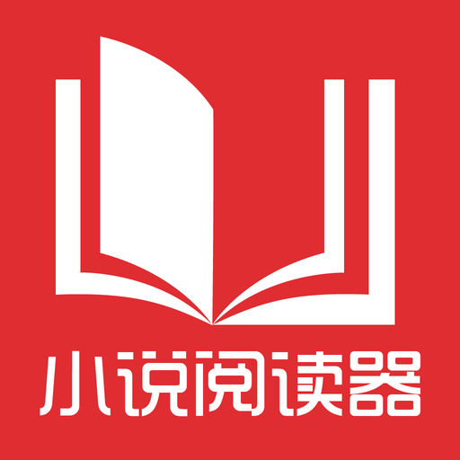 中国在菲律宾大使馆什么时候上班，补办签证是去大使馆吗_菲律宾签证网